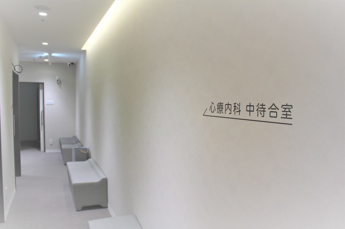 万代メディカルクリニック心療内科中待合室